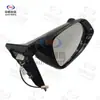 Aplicável ao Espelho Retrovisor Externo Traseiro Montado Espelho de Ré Espelho Refletor da Segunda Geração do Changan CS55plus