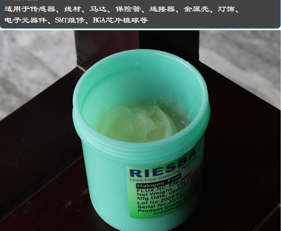 albb559-223详情页_03.jpg