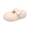 Zapatillas de Felpa Cálidas de Piel Estilo Coreano Invierno 2026 de Corte Bajo para Mujer, Zapatillas de Algodón para Exteriores, Suela Gruesa, Aumentan la Altura Interior