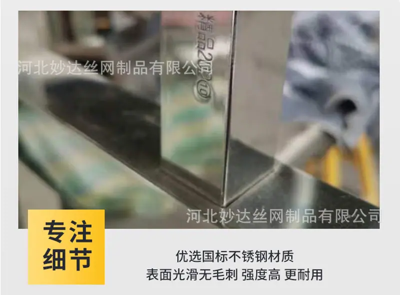 详情页_06.jpg