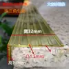 Tira de Cobre Engrosada en Forma de L para Piso de Madera, Tira de Cobre Antideslizante para Escaleras, Moldura de Cobre para Cubrir Esquinas en Ángulo Recto de Puertas con Alfombra