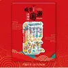 Montanha Nevada Yulong Atacado Yunnan Lijiang Magnéticos Culturais e Criativos Adesivos Ímãs de Geladeira Cidade de Madeira Cidade Antiga Turístico Metal Área Cênica