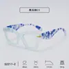 Óculos de Leitura Cat-Eye Transfronteiriços para Homens com Dobradiças de Mola, Armação de PC, Óculos de Leitura Modernos para Mulheres, Design de Perna Larga em Porcelana Azul e Branca, Venda Direta da Fábrica