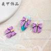 Nuevo diseño de uñas con diamantes, perlas y lazo, joyería con textura esmerilada, decoración tridimensional, accesorios para celebrar el Año Nuevo en Internet.