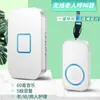 Localizador para ancianos alarma inalámbrica para ancianos dispositivo de llamada de un botón campana de llamada en la mesita de noche del hogar dispositivo de timbre de llamada de cuidado