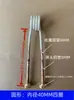 Máquina de Aquecimento por Indução de Alta Frequência, Conexão Flexível de Alta Frequência, Anel Portátil, Conector de Anel para Têmpera de Alta Frequência
