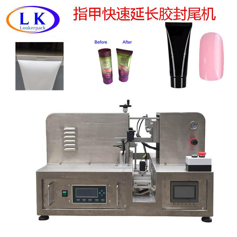 LK-2015T~068