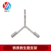 Suporte para Boia Salva-Vidas Aço Inoxidável Suporte para Boia Salva-Vidas Suporte Fixo para Boia de Natação de Ferro Marinho