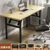 Mesa de Jantar Retangular Dobrável Estilo Novo para Comida de Rua, Mesa para Barraca de Rua, Mesa de Jantar Dobrável, Mesa de Jantar Simples para Uso Doméstico