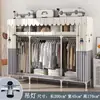 Guarda-Roupa Simples para Quarto de Casa, Resistente e Durável, para Quartos de Aluguel, Guarda-Roupa de Tecido com Estrutura Totalmente de Aço, Guarda-Roupa de Montagem para Armazenamento de Dormitório