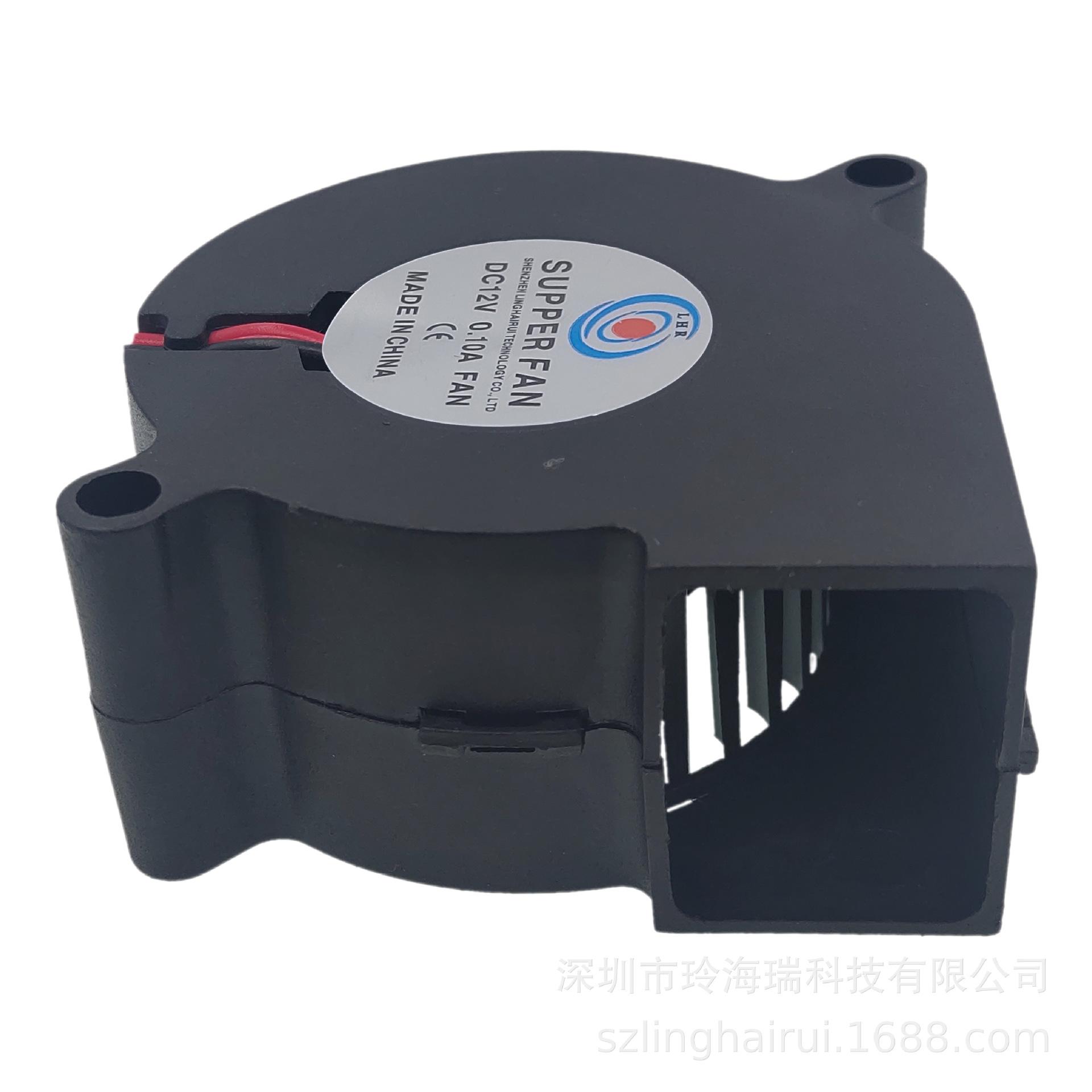 5025鼓风机 (5).jpg