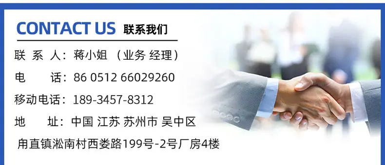 详情_16.jpg