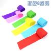 Papel crepé de color papel crepé de color rollo de papel crepé cinta de papel crepé rollo de papel crepé 4.5 cm * 25 metros
