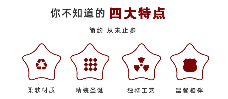 详情页_02