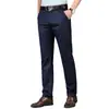 Pantalones Casuales Elásticos de Tencel Sin Planchar para Hombre Pantalones Nuevos Otoño Rectos Holgados Versátiles de Negocios Pantalones Largos de Seda Helada