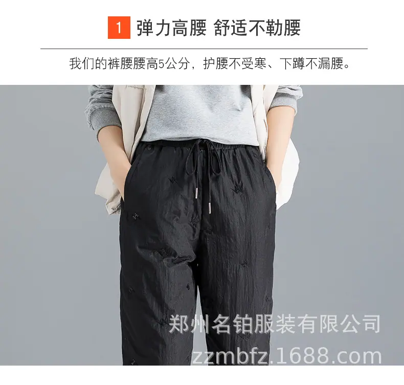 FC10058详情页_07.jpg
