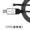 Sensor de Ángulo de Postura Acelerómetro de Seis Ejes Mpu6050 Giroscopio Electrónico Sensor de Inclinación Geomagnético Wt901C