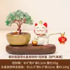 Gato da Sorte Estilo Chinês Árvore de Dinheiro de Cristal Ornamento de Mesa Decoração de Escritório Árvore de Cristal Natural Presente de Inauguração