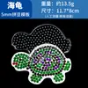 En Stock Tablero de Perlas de 5 mm 1:Plantillas de Cuentas con 1 Patrón Tablero de Rompecabezas de Cuentas DIY de Dibujos Animados