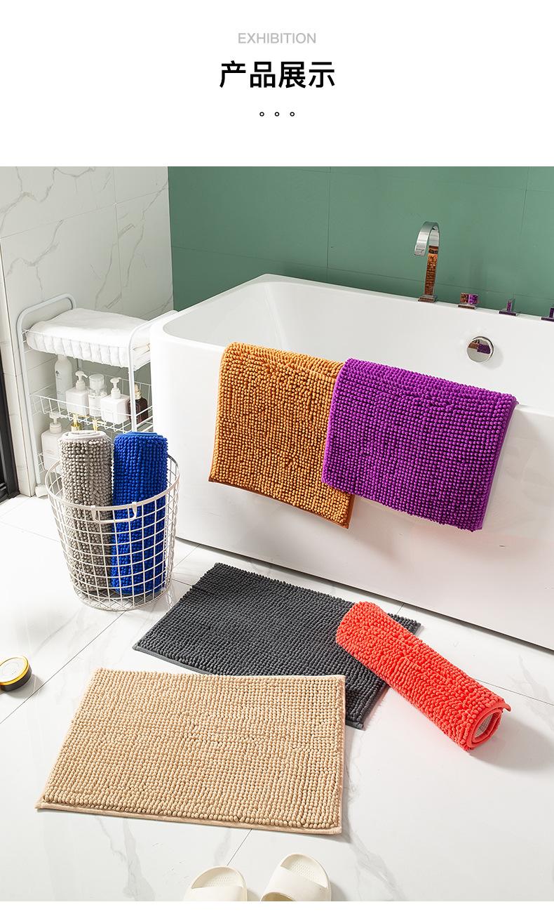 雪尼尔短绒地垫-详情_10