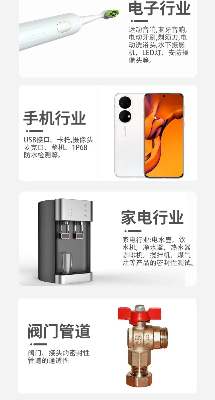详情_13