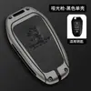 Adecuado para funda de llave Peugeot 308 301 408 308s 3008 2008 508 Carcasa de funda para llave de coche Fábrica