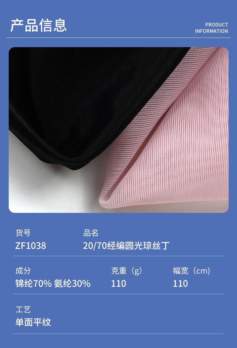 详情版_05.jpg