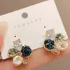 ¡Brisa Nocturna Estrellas! Aretes de Flor de Cinco Pétalos, Aretes Coloridos de Alta Gama, Accesorios para Orejas Impresionantes y Únicos