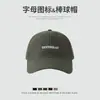 Gorra de béisbol vintage lavada con efecto desgastado para circunferencia de cabeza grande, para hombres y mujeres, moderna para primavera y otoño, con un ajuste más profundo y ancho, en color morado oscuro, hace que la cara se vea más pequeña