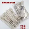 Fabricante Original Paquete de 80 Palillos Limpiadores de Tuberías Rojos, Blancos, Azules y Blancos Accesorios Limpiadores de Tuberías Cepillo para Tuberías Palillos de Algodón