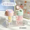 Taza de té de flores con pajita botella de agua fría para mujer estilo ins alto valor de color compartimento para té taza de té estudiante verano portátil taza de agua deportiva