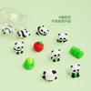 Nueva Atracción Panda Gigante Borrador Cubo Compartido Set Forma de Animal Panda 3D Lindo Limpio