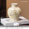 Nuevo Jarrón de Cerámica Estilo Chino Flores Flores Secas Simuladas Flor de Arte Recipiente Decoraciones de Diseño para Mesa de Comedor B&B Venta al por Mayor