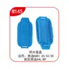 Boquilla de Manguera para Limpiaparabrisas de Coche Universal Conector en T de Tres Vías de Dos Vías Accesorios para Tapa de Botella de Agua de Limpiaparabrisas