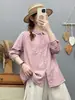 Colección Otoño 2026 Estilo Japonés Estampado de Hojas Cárdigan Holgado para Mujer Camisa de Manga Larga Solapa Superior Venta al por Mayor