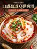 Gelatina en Polvo de Harina de Guisante, Almidón de Guisante, Harina de Guisante Casera en Bol, Harina Pura de Frijol, Fideo Frío de Sichuan Comercial Blanco