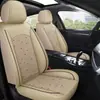 Verano Hielo Seda Cuero Asiento Individual/Doble Completo Estrella Cinco Asientos Todas las Estaciones Universal Comercio Electrónico Transfronterizo Amazon AliExpress Dropshipping
