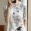 Estilo Nuevo de Verano Pulóver de Lana Fina Cuello Redondo Graffiti Pintura en Spray Estampado Manga Corta Tejido Estilo Coreano Manga Larga Top para Mujer