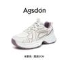 Tênis Augusden Dad Shoes para Mulheres 2026 Novo Verão Malha Sola Grossa Tênis Branco Que Faz os Pés Parecerem Menores Tênis Esportivo Casual