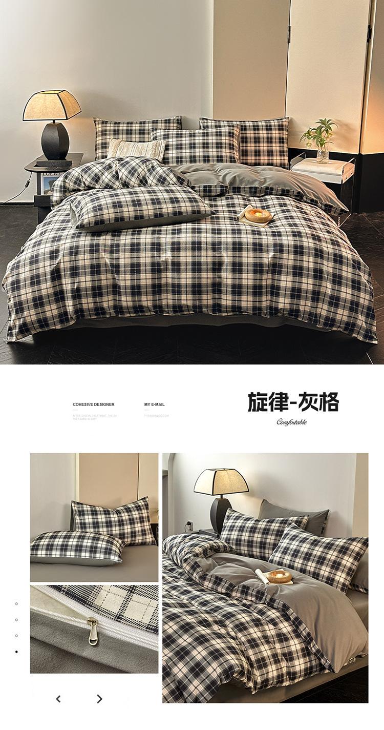 旋律-灰格.jpg