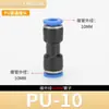 Conector Rápido de Aire de Conexión Rápida, Conector Neumático de Tres Vías Pe, Pk de Cinco Vías, Pza de Cuatro Vías, Pu Recto, Conector Neumático de Plástico Py