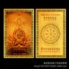 Qijutu Samantabhadra Buda Mãe Ouro Kanonwu Samantabhadra Bodhisattva Cartão de Metal Liga de Alumínio Portátil Cartão Pequeno
