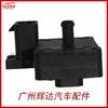 Sensor de pressão de admissão 1920FC 19137039 5992408 7696064 60811534 SU105