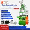 Máquina de Moldagem por Injeção Vertical Grande Tai Zhu para Inserções de Ferragens e Equipamento de Revestimento de Borracha Máquina de Moldagem por Injeção com Cabeça DC