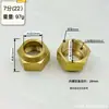 Porca de Flare para Ar Condicionado de Latão Métrica Imperial Flare Conector de Tubo de Cobre Porca Tampa 19.05