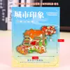 Imanes para Refrigerador de Aleación Kaifeng Magnéticos Creativos Productos Culturales y Creativos Tendencia Nacional Imanes para Refrigerador Souvenirs Turísticos de Henan Imanes para Refrigerador al por Mayor