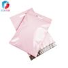 Bolsas de Mensajería de Color Dibujado, Espesor 12 Micras, Material Nuevo, Bolsas Impermeables para Empaque de Ropa, Bolsas de Empaque para Expreso Transfronterizo, Logo