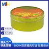 Fabricante Personalizado Hoja de Lata Redonda Empaque de Fruta Caja de Dulces Caja de Galletas Caramelo Duro Alimento Lata Metálica Lata de Comida