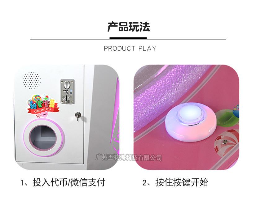 详情页_12.jpg