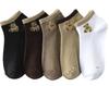 Calcetines Desnudos de Algodón y Poliéster Delgados de Poco Profundidad para Zapatos de Barco Calcetines de Algodón para Mujer Transpirables Calcetines de Suministro para Puestos Calcetines de Moda para Mujer